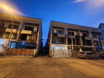 Plex Bangna