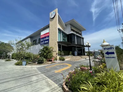 Ruangrophi Animal Hospital