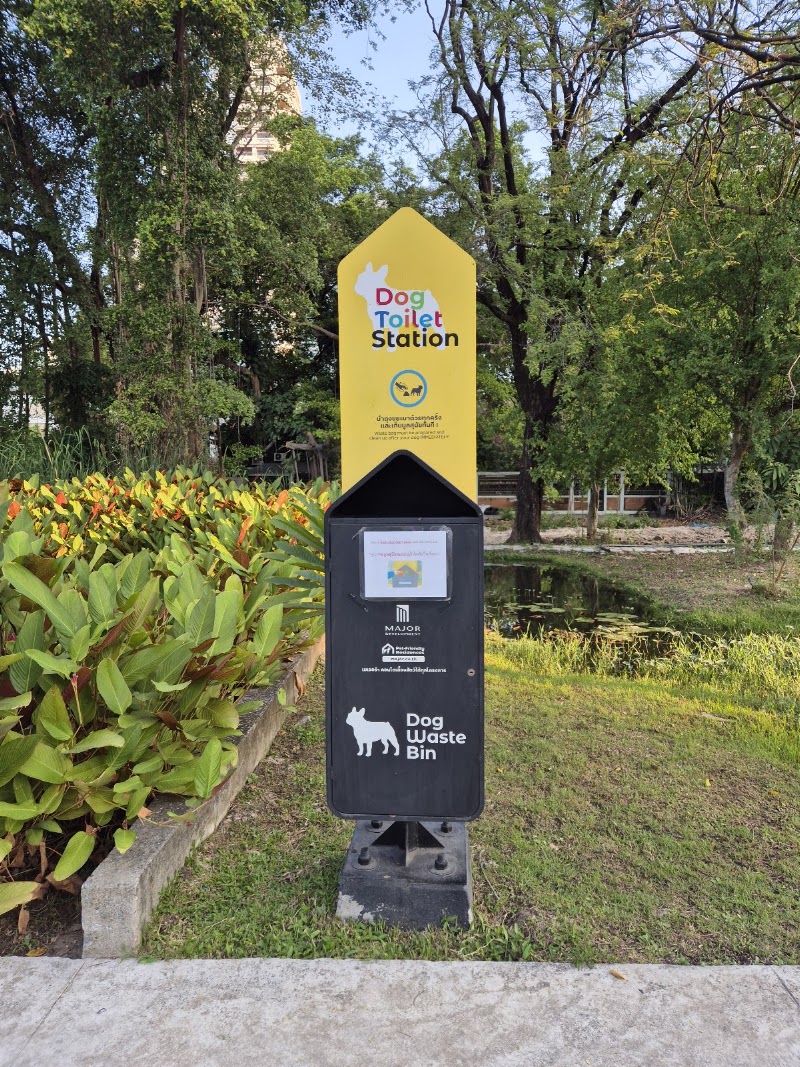BMA Dog Park - Benjakitti