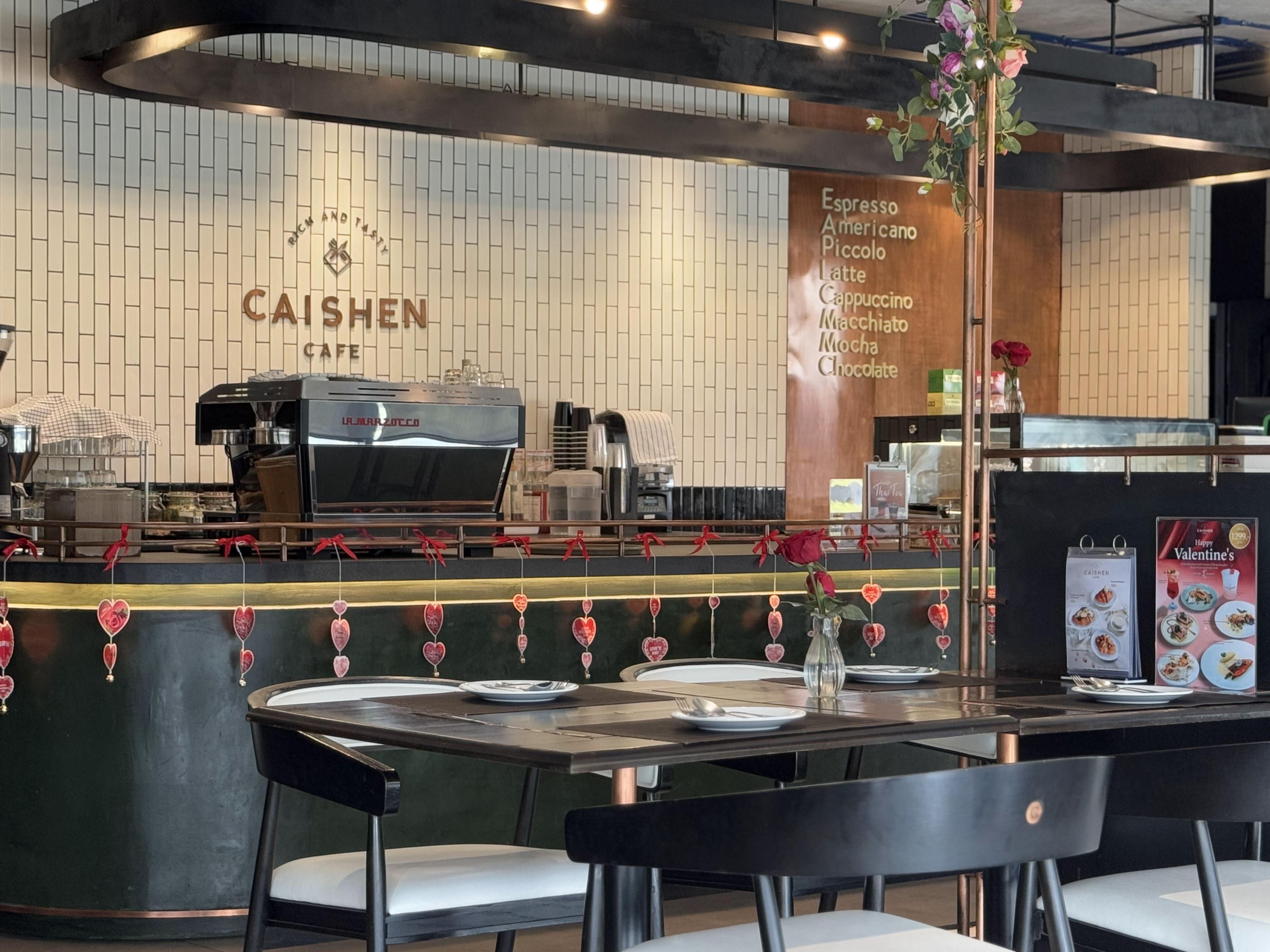 Caishen Café