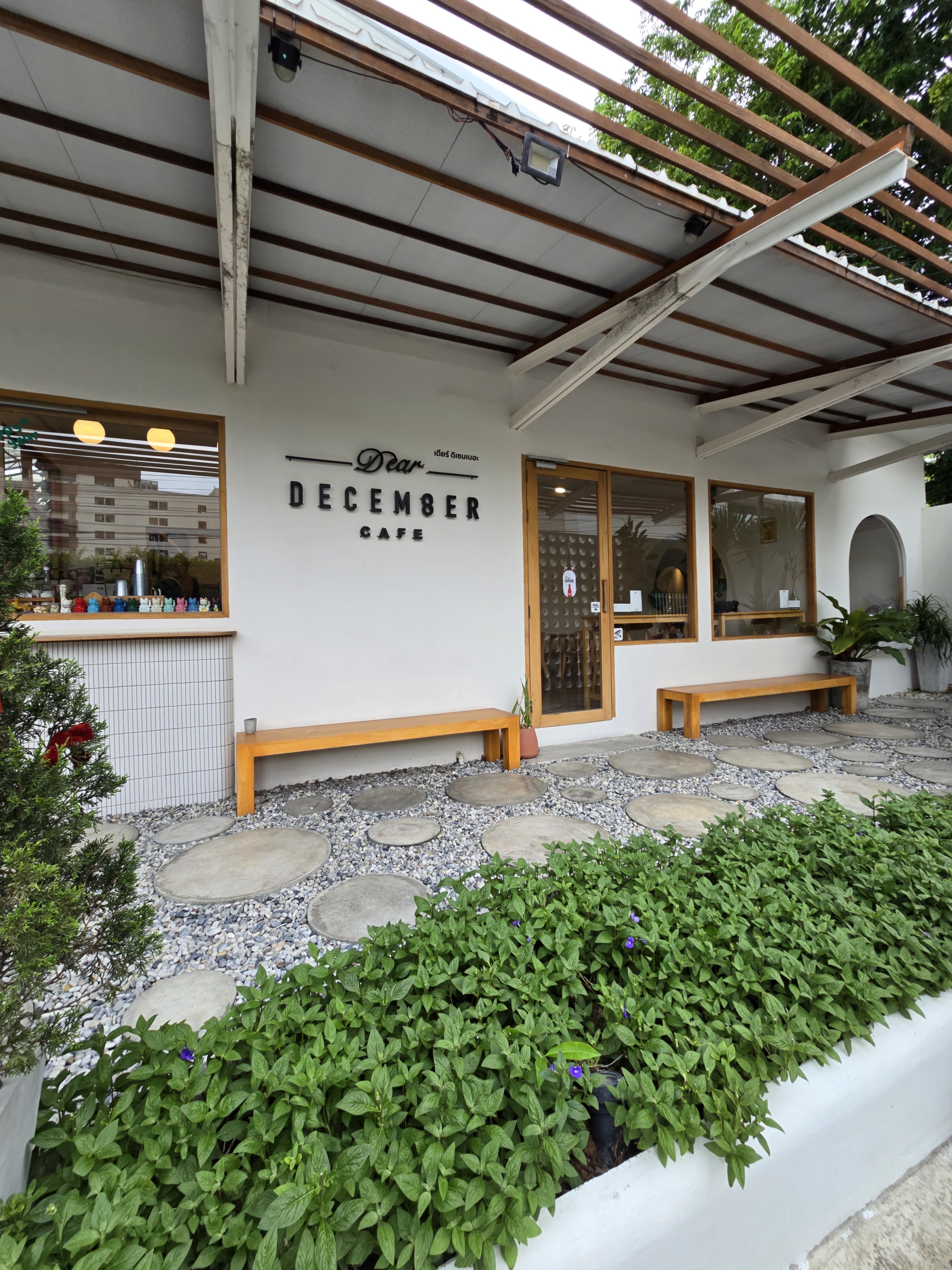 Dear December Cafe