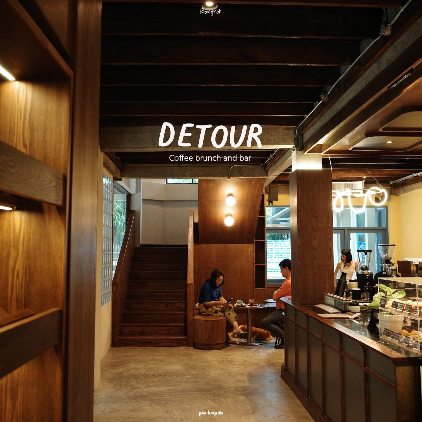 DETOUR | Coffee Brunch & Bar