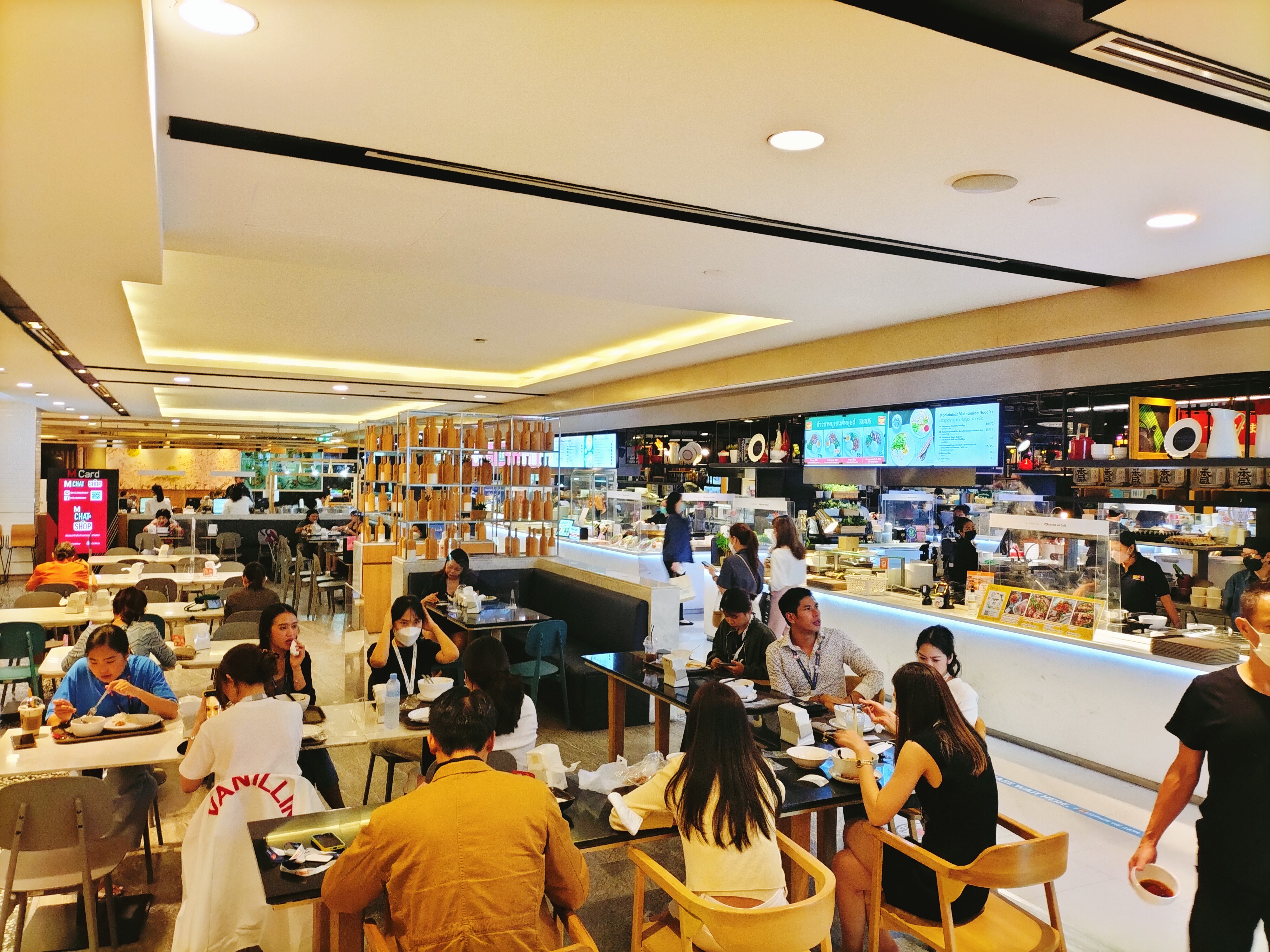 Emporium