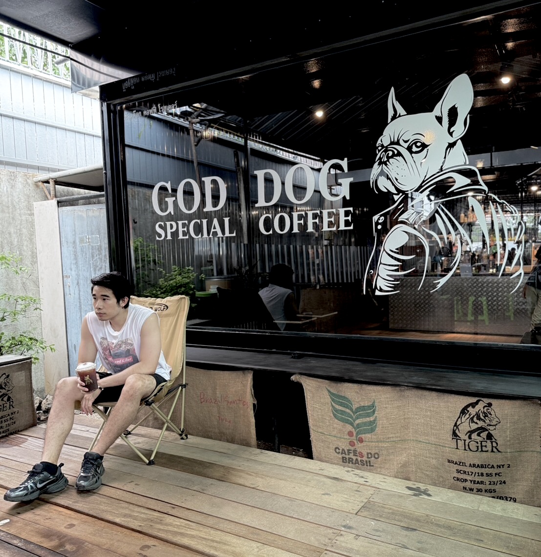 God Dog Coffee Roaster