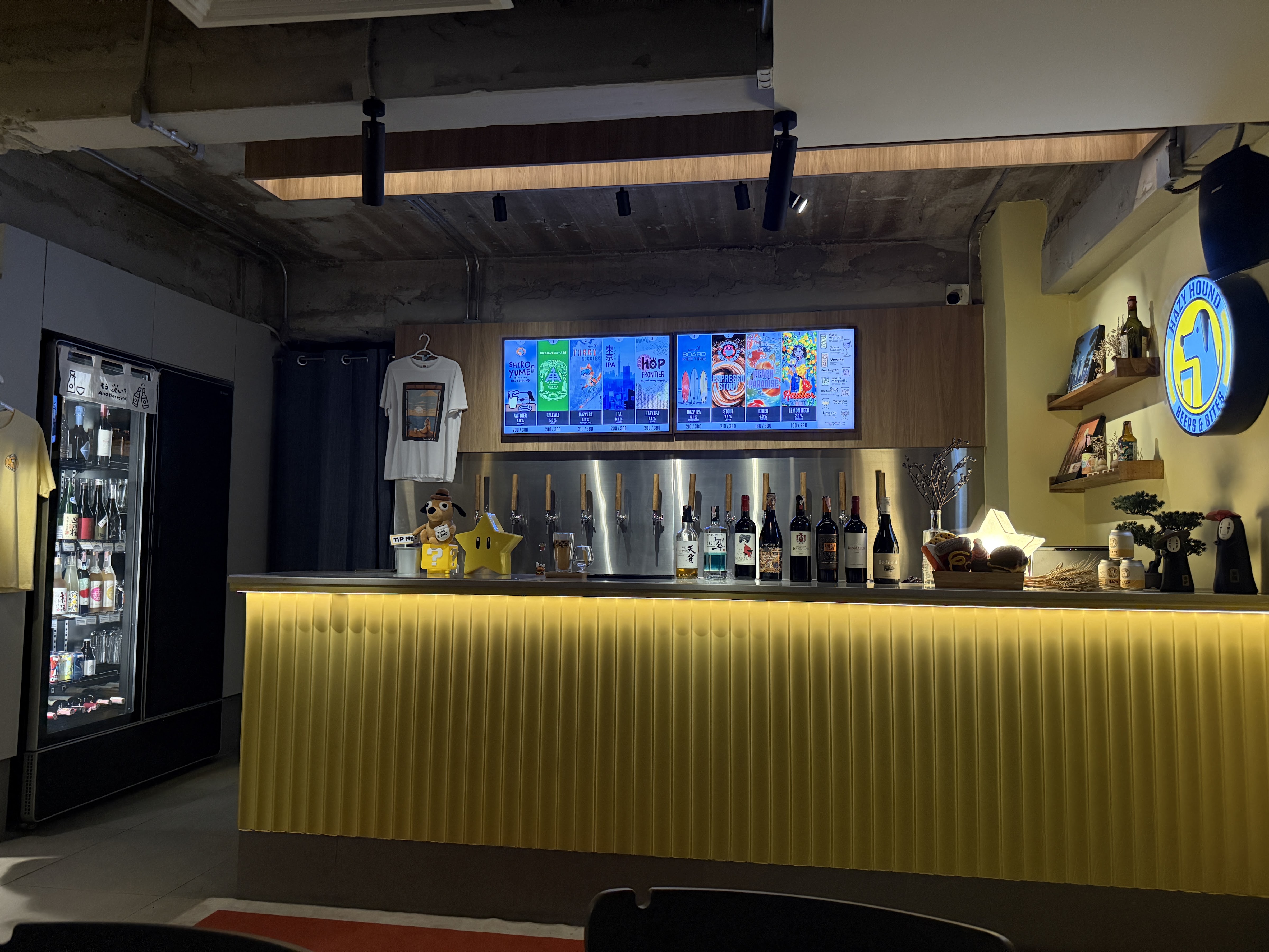 Hazy Hound : Craft Beers & Bites