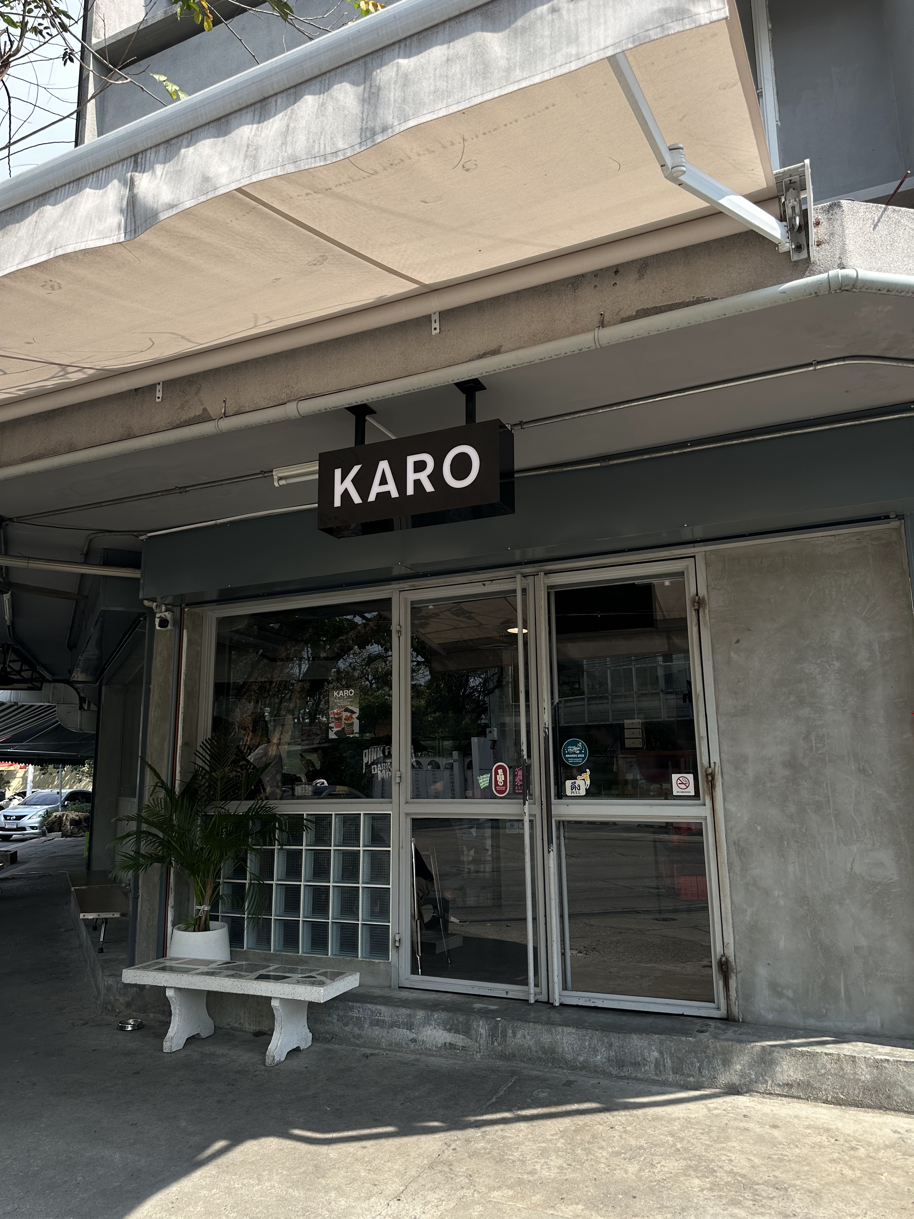 Karo Coffee
