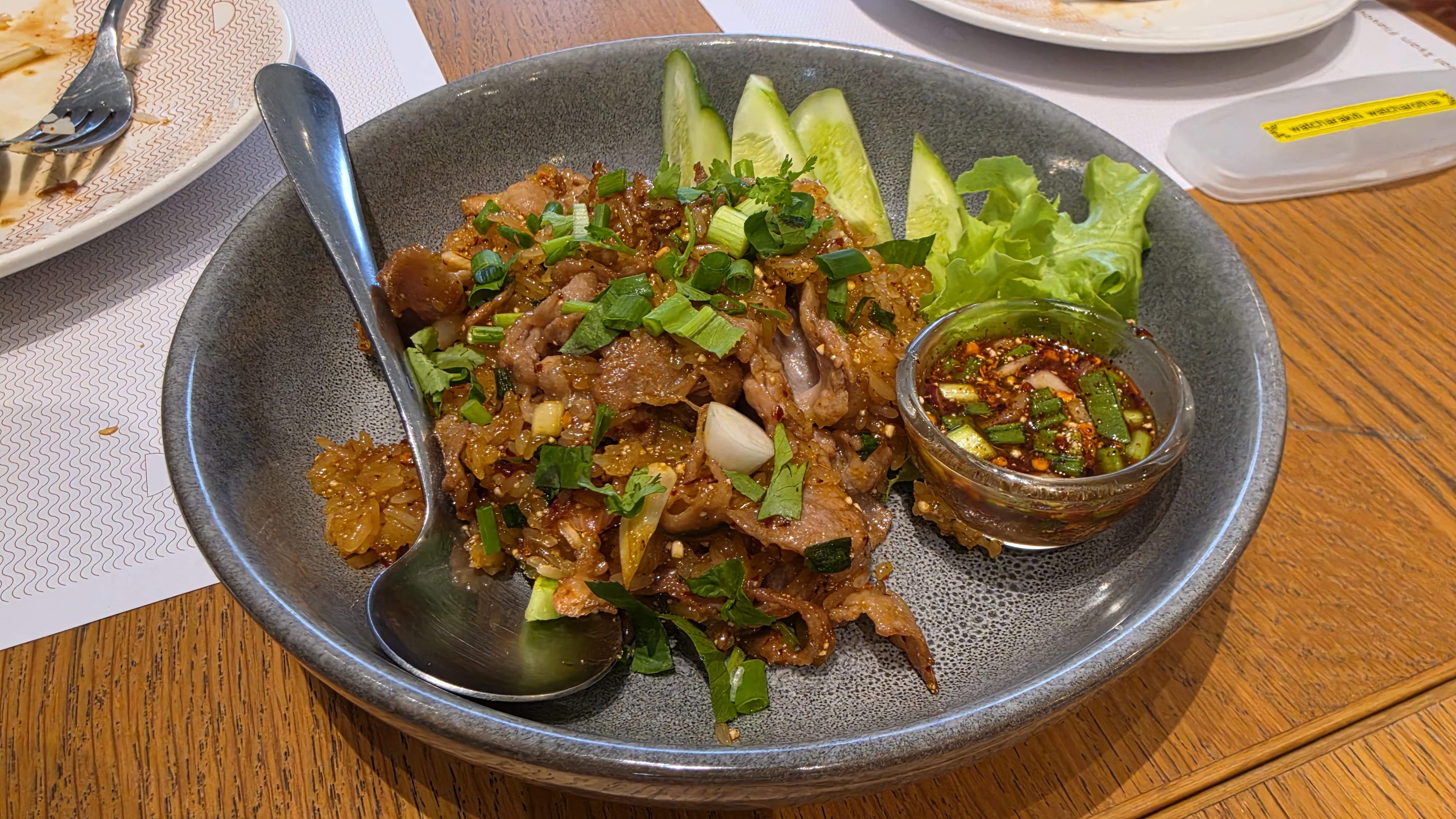 KHAO NIAO