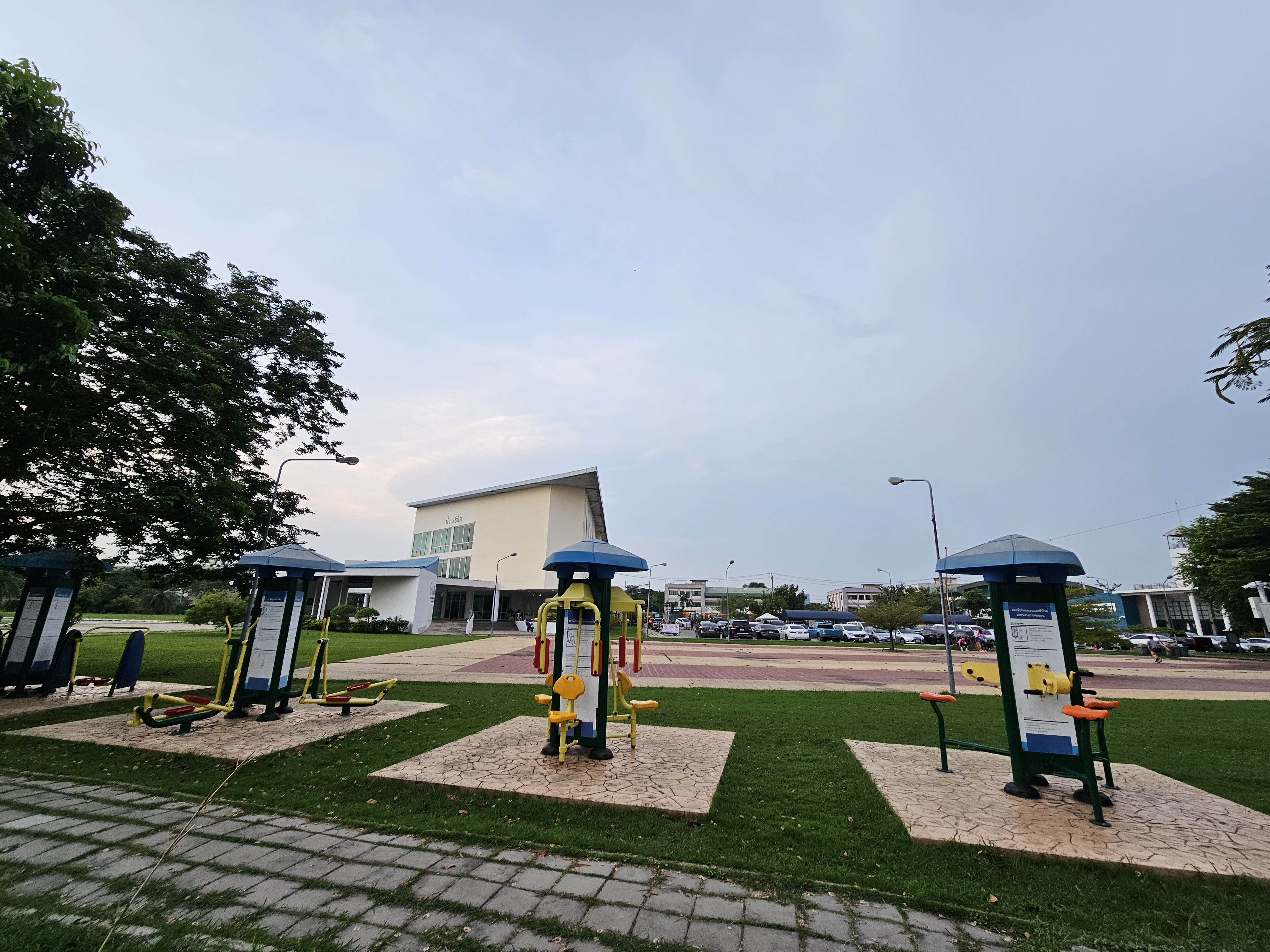 Nong Bon Lake Park