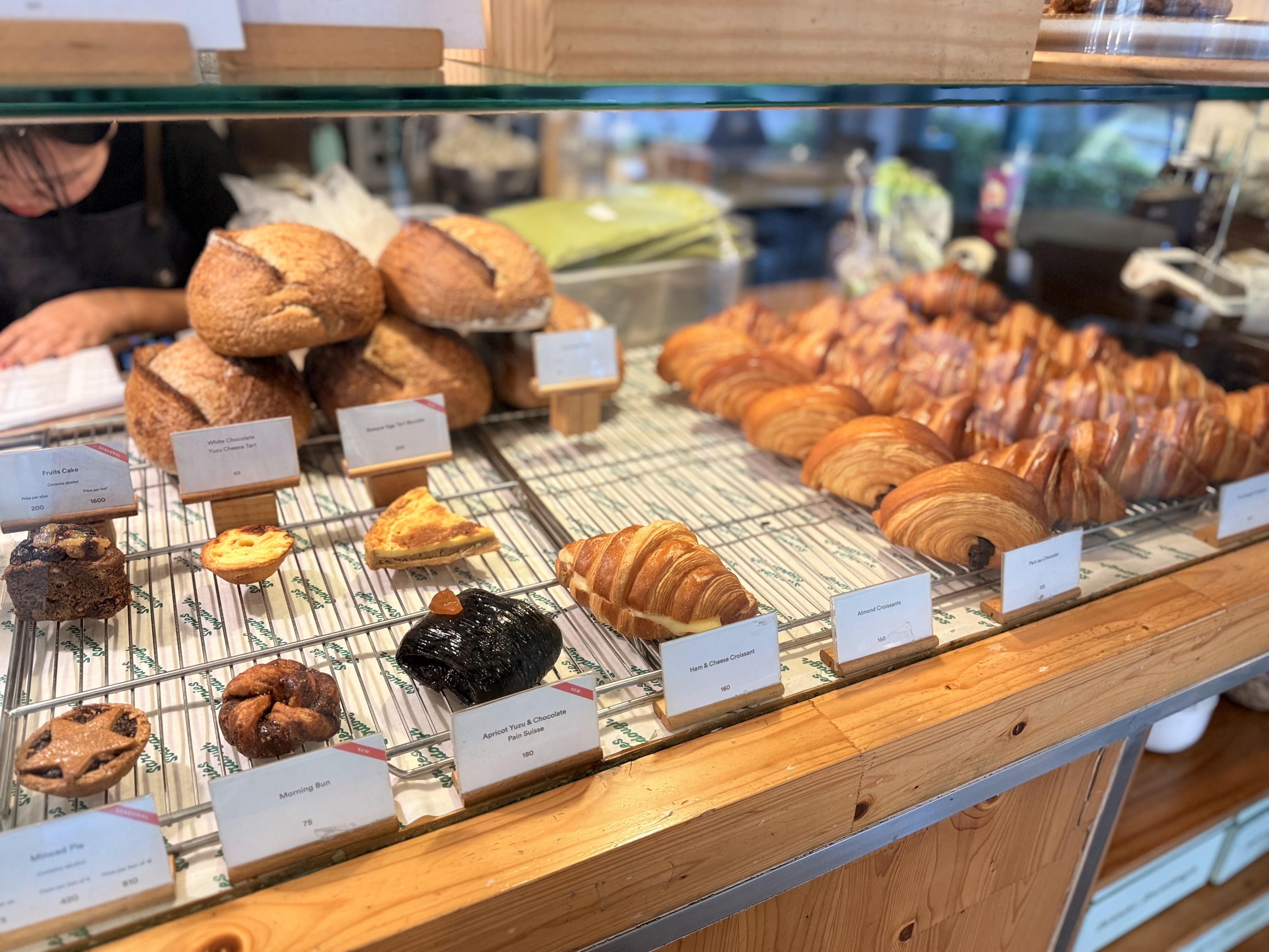 Sarnies Roastery