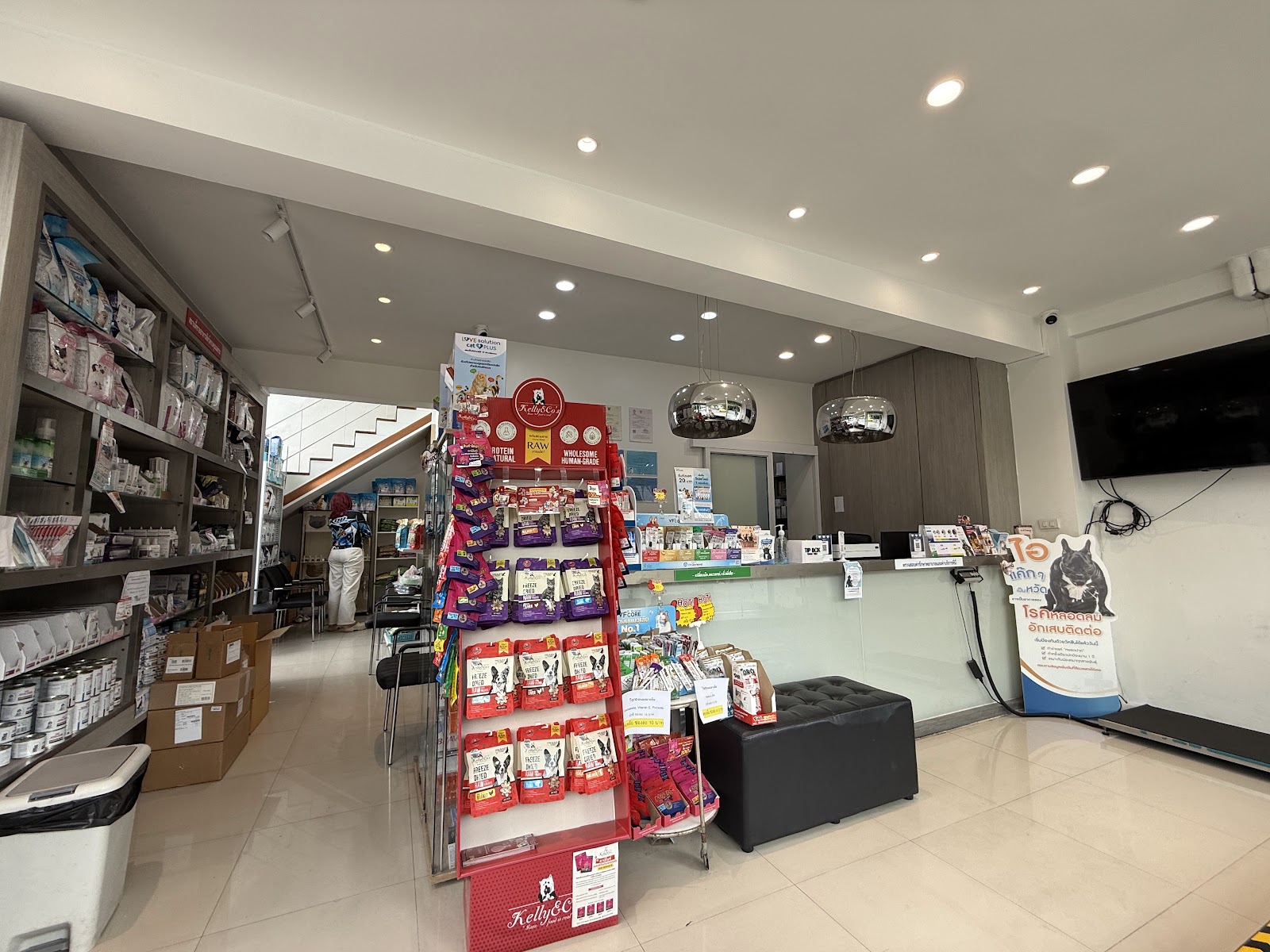 SUKHUMVIT PET HOSPITAL