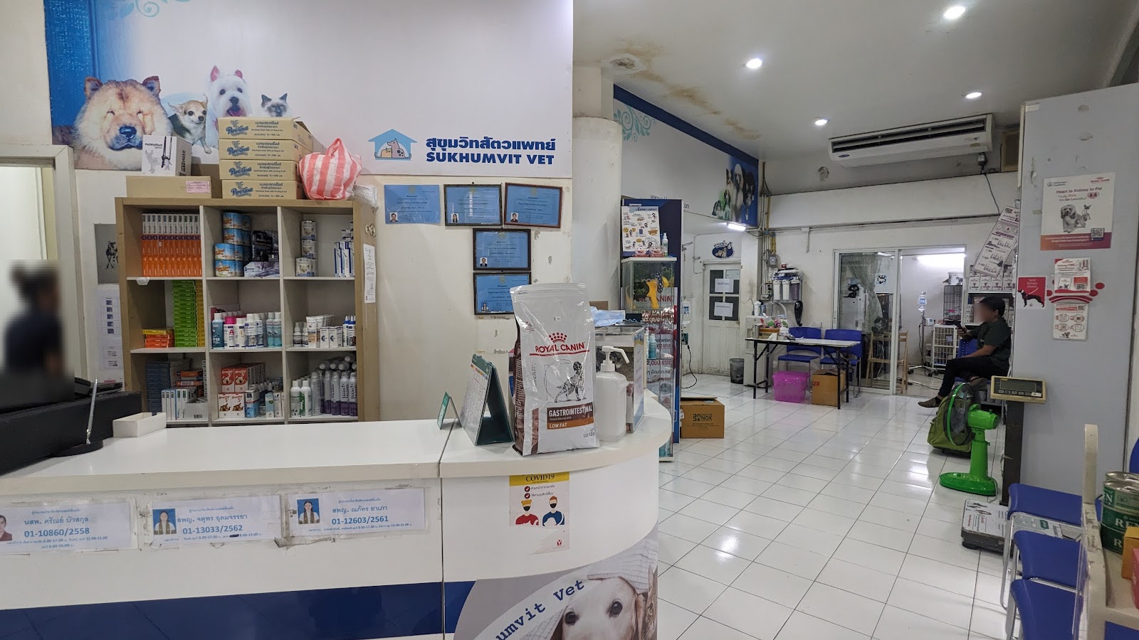 Sukhumvit Veterinarians