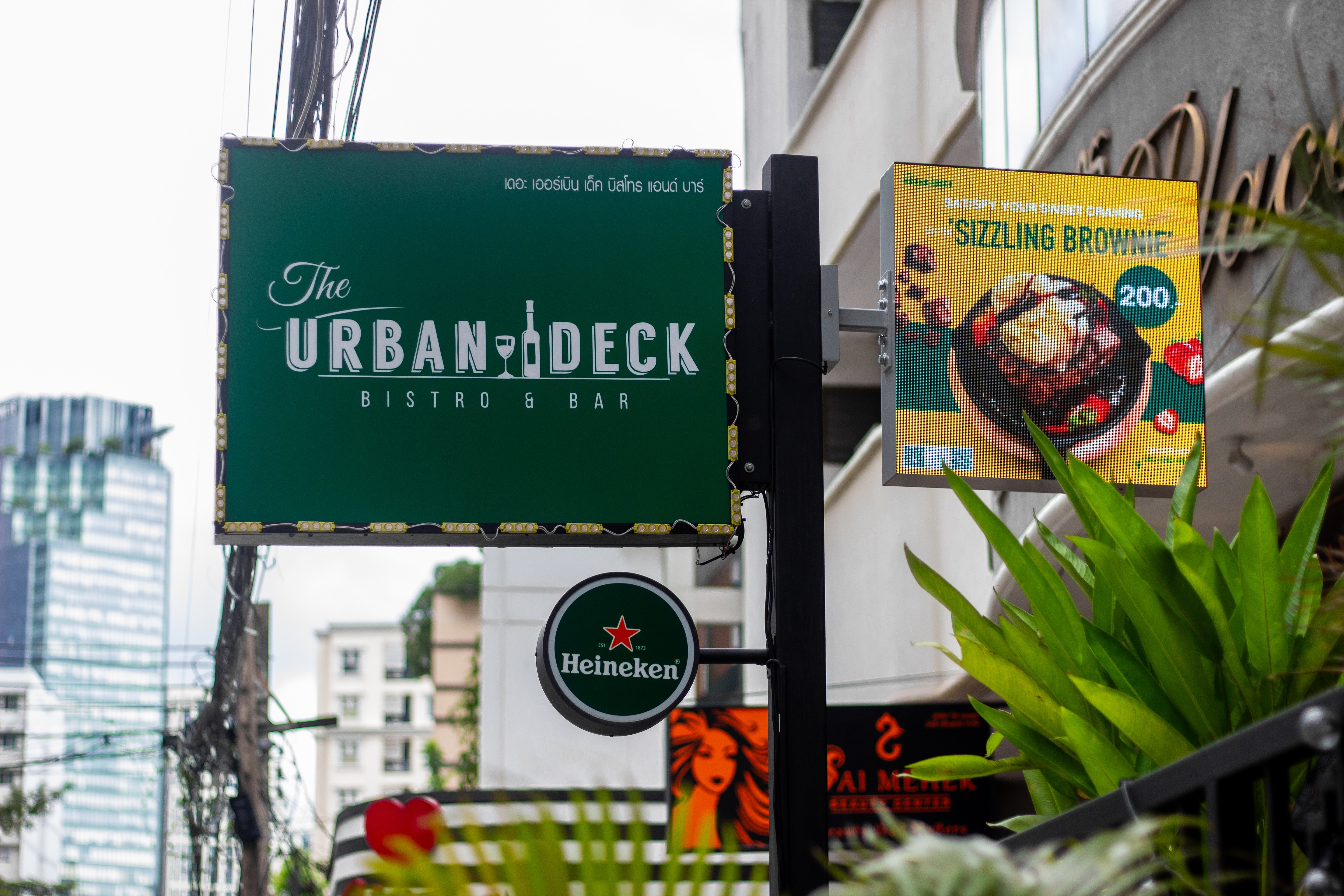 The Urban Deck Cafe Bistro & Bar