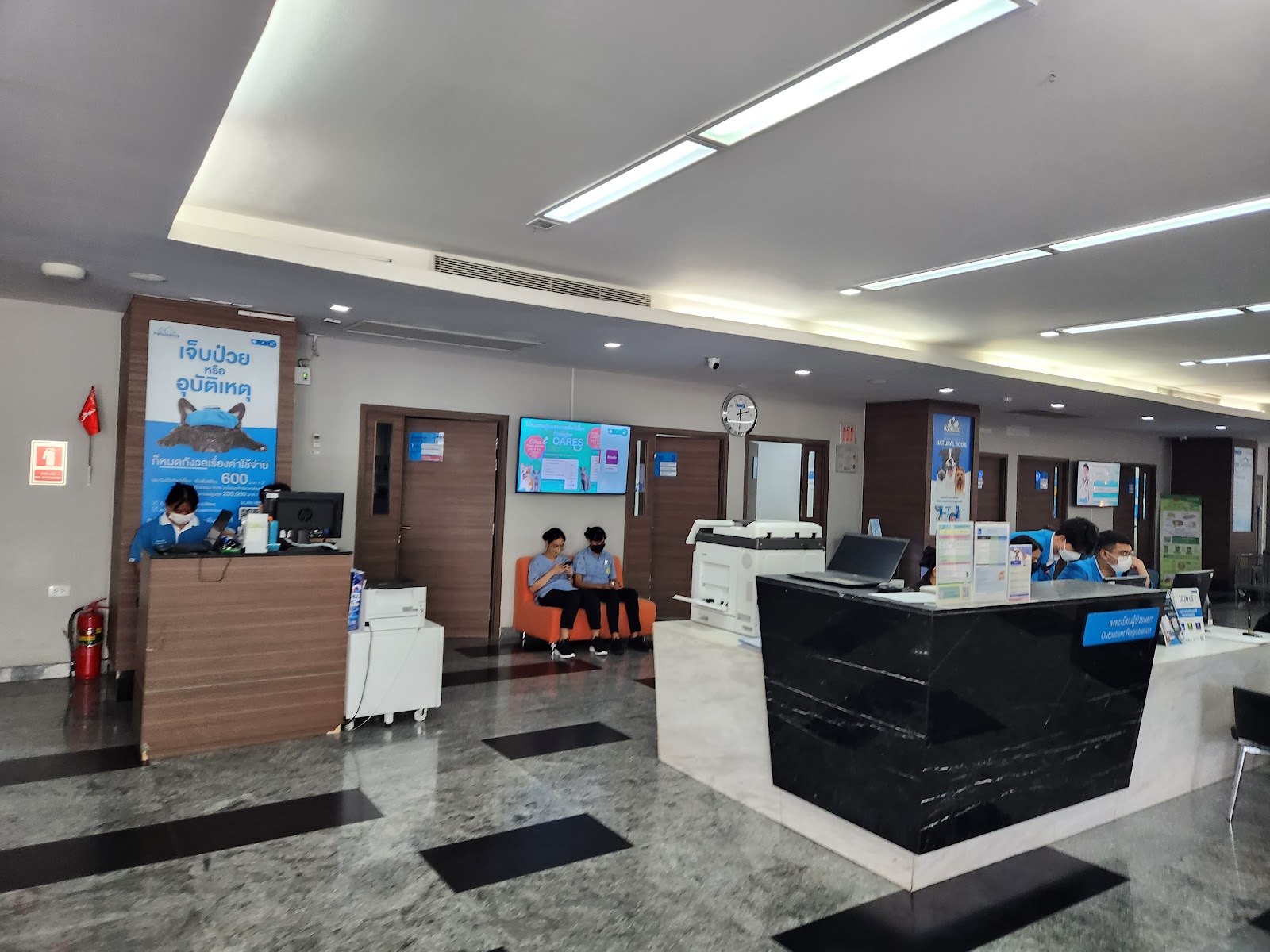 Thonglor International Pet Hospital Rama9