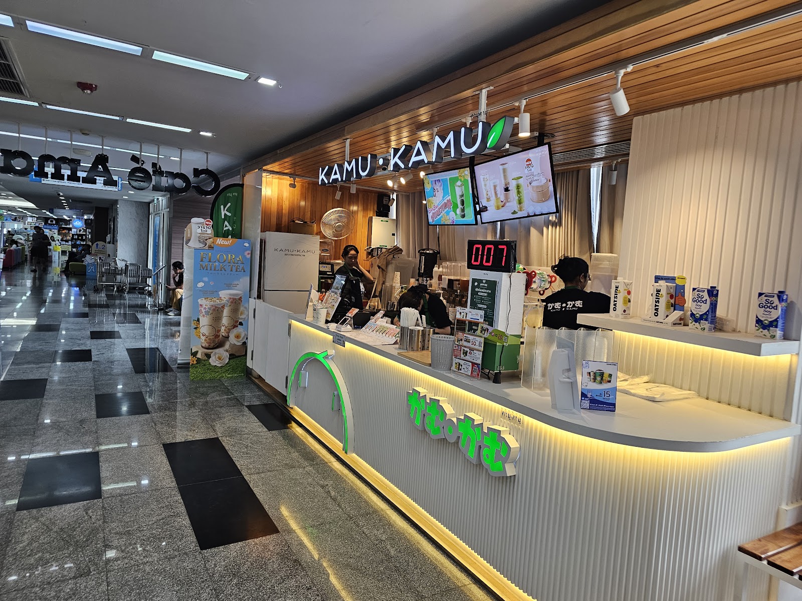 Thonglor International Pet Hospital Rama9
