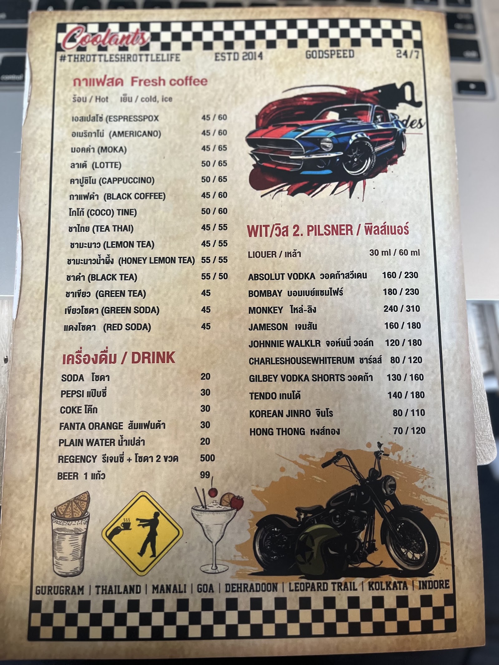 Throttle Shrottle Bangkok