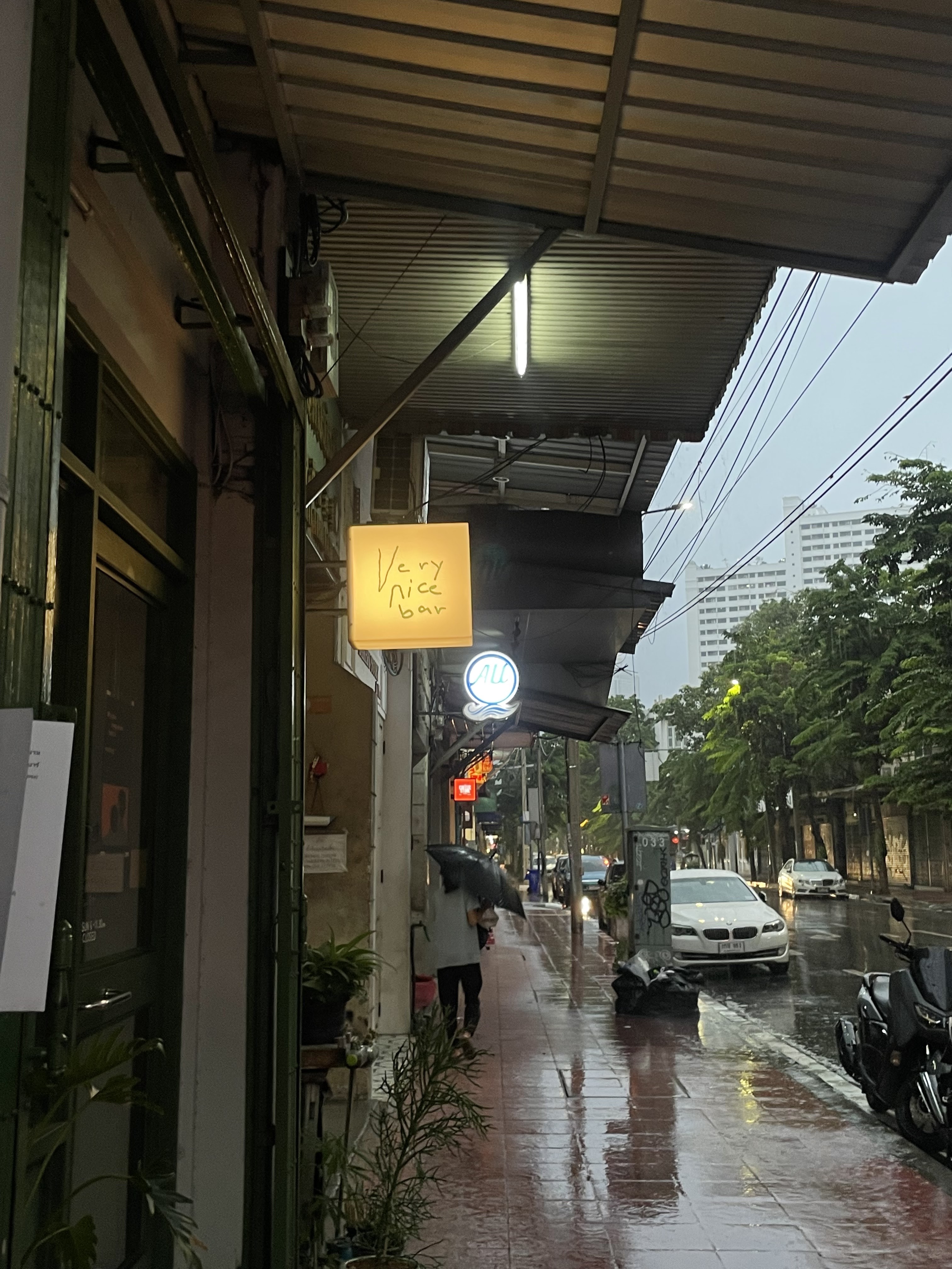 Very Nice Bar