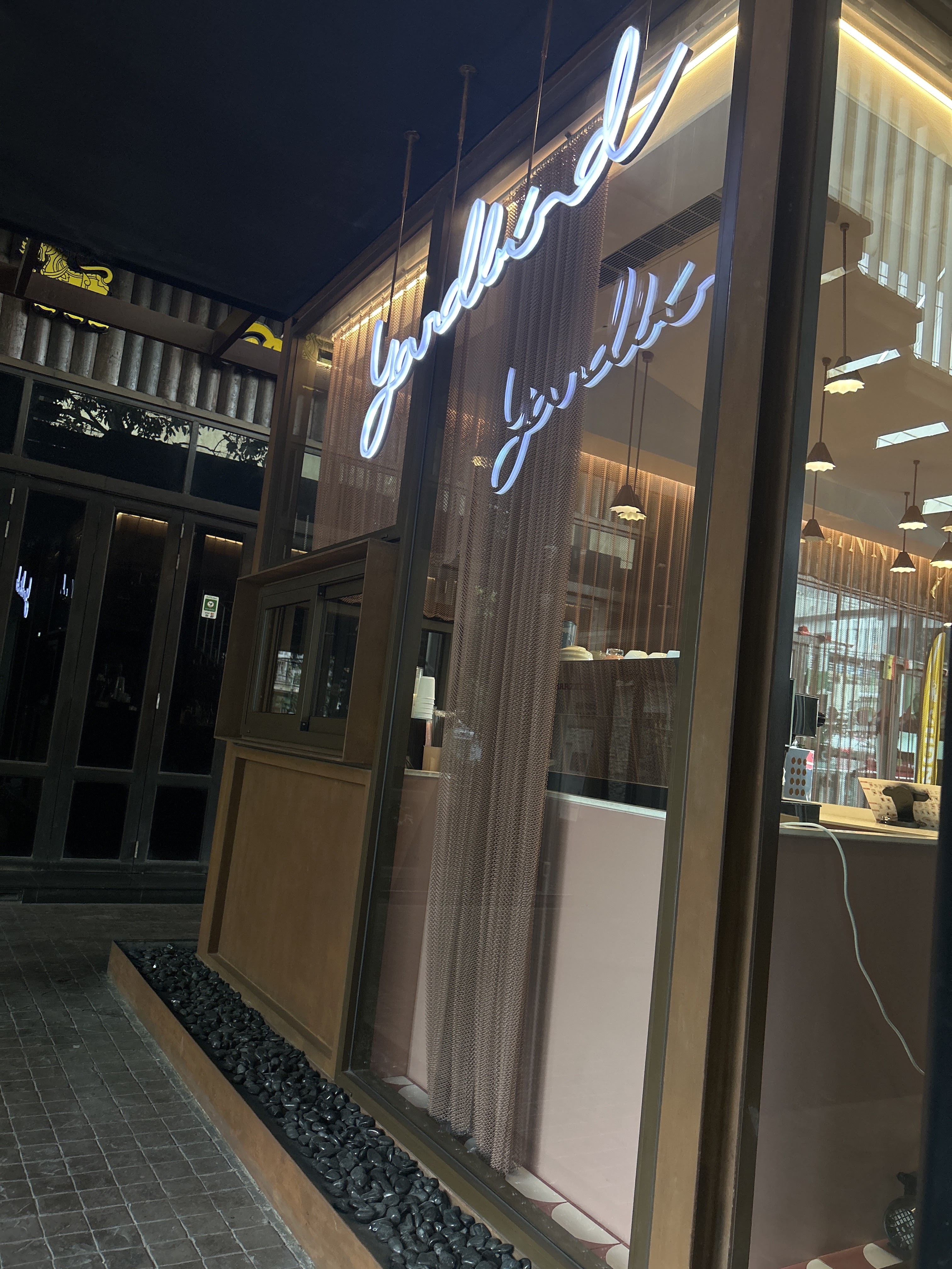 Yardbird Cafe