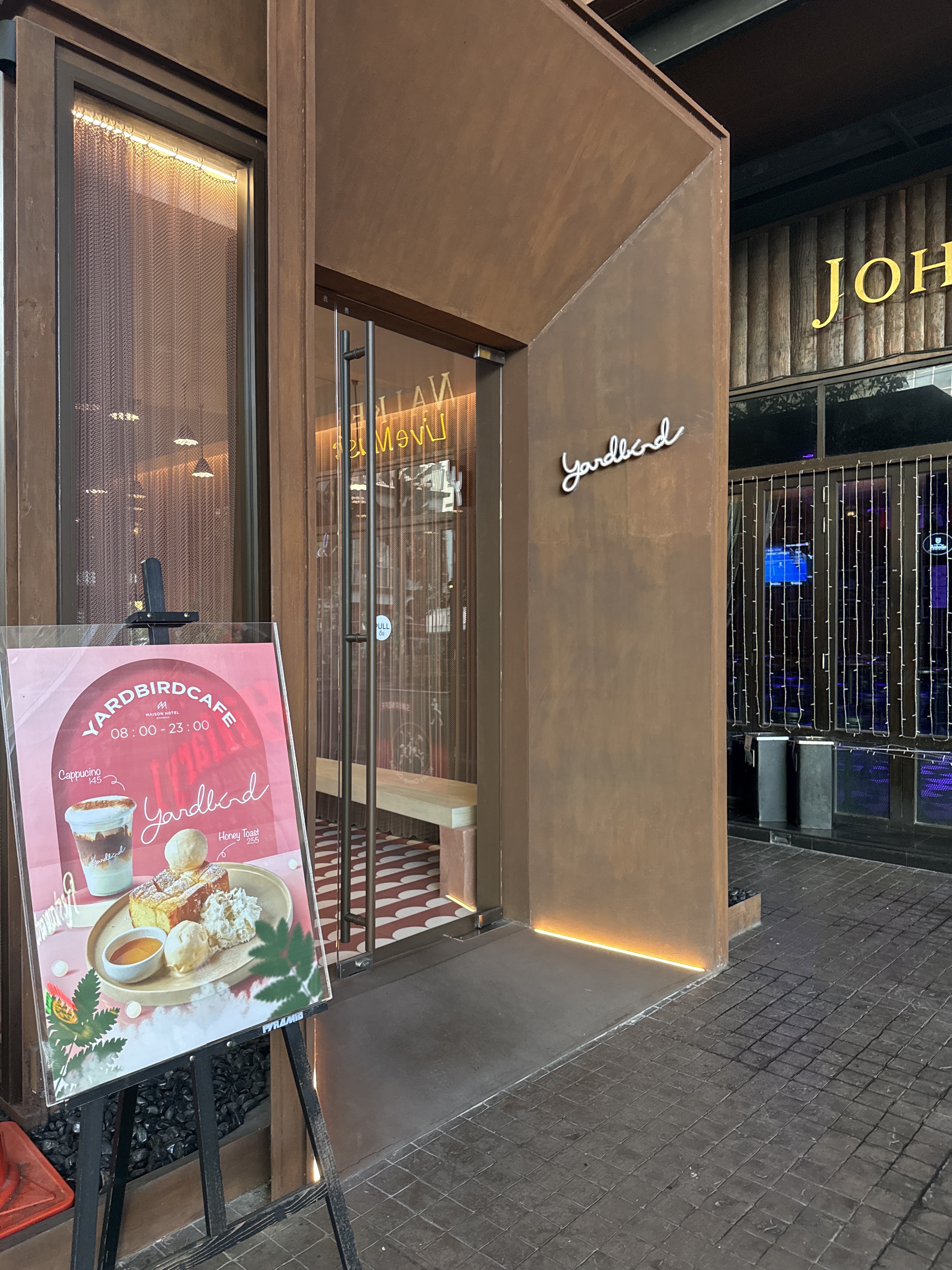 Yardbird Cafe