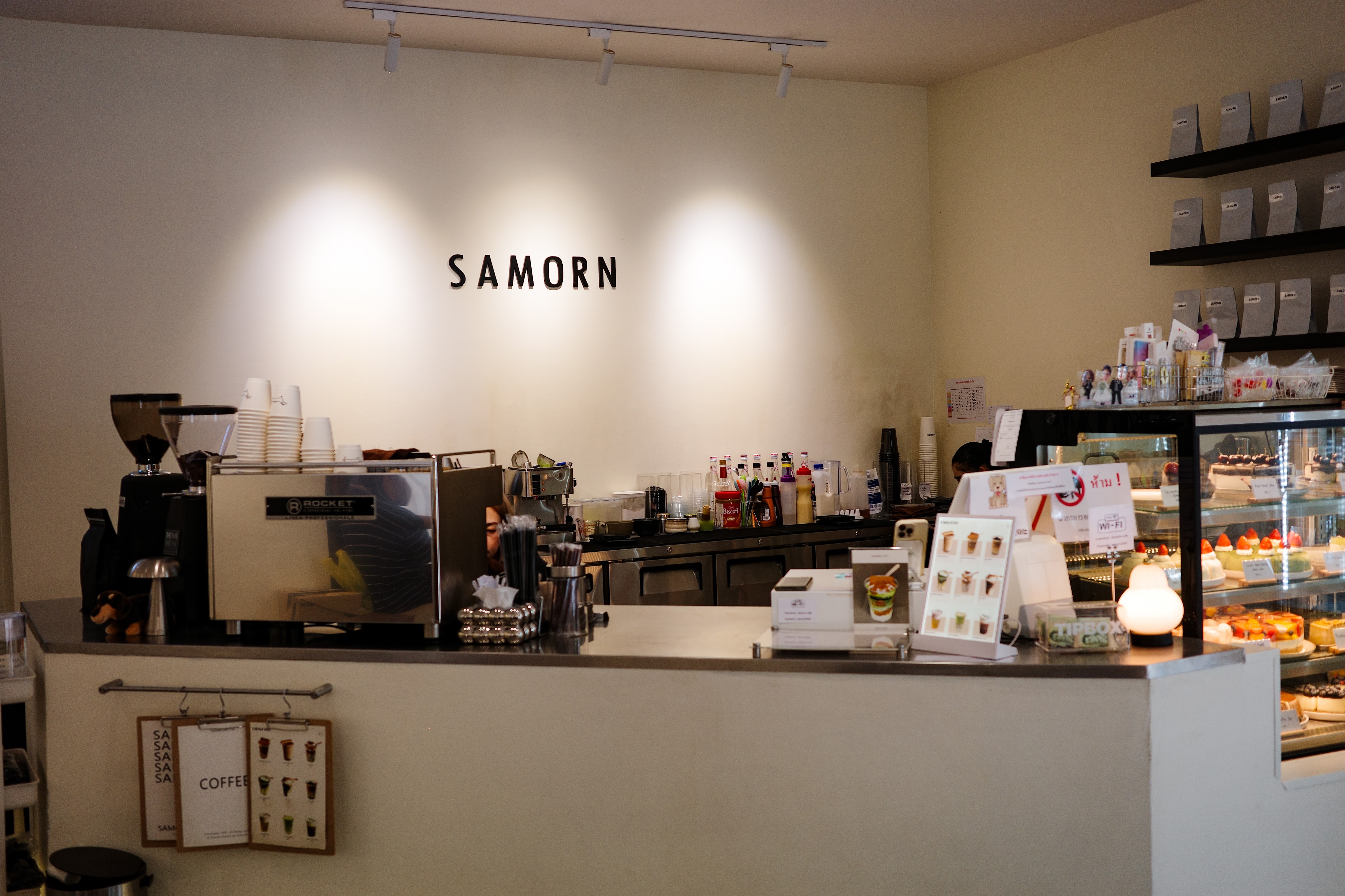 Cafe Chiangmai