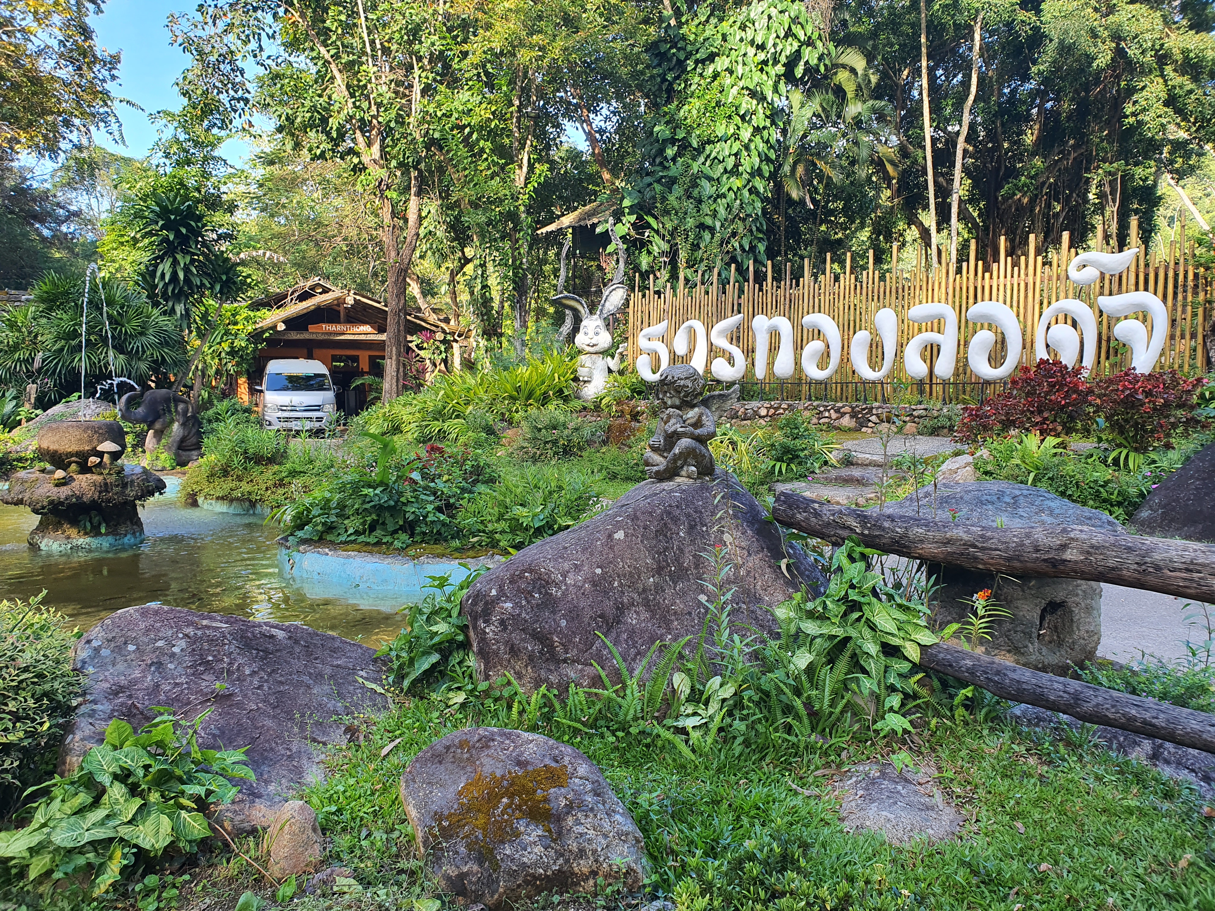 Tharnthong Lodges