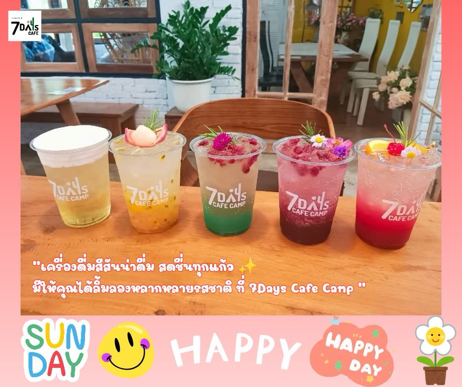 7 DaysCafe & Restaurant
