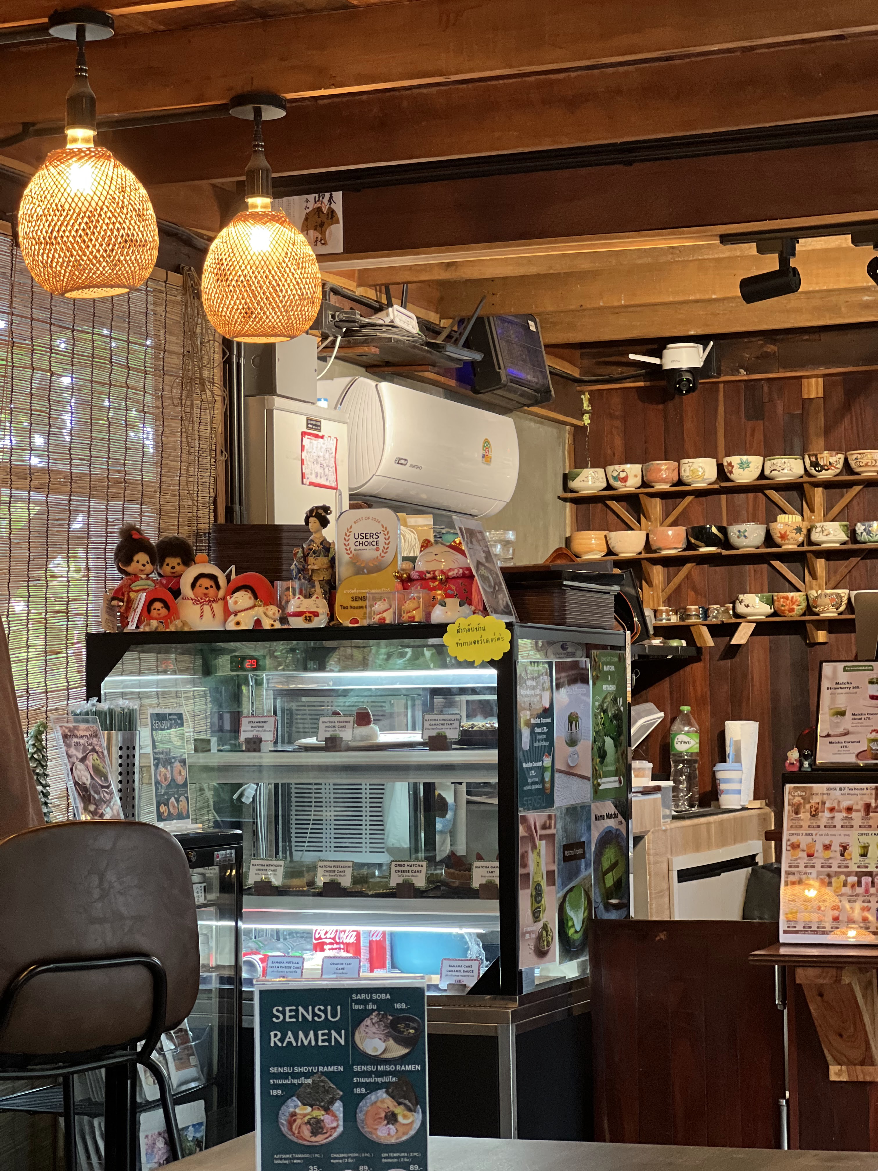 Sensu Tea House and Coffee Bar