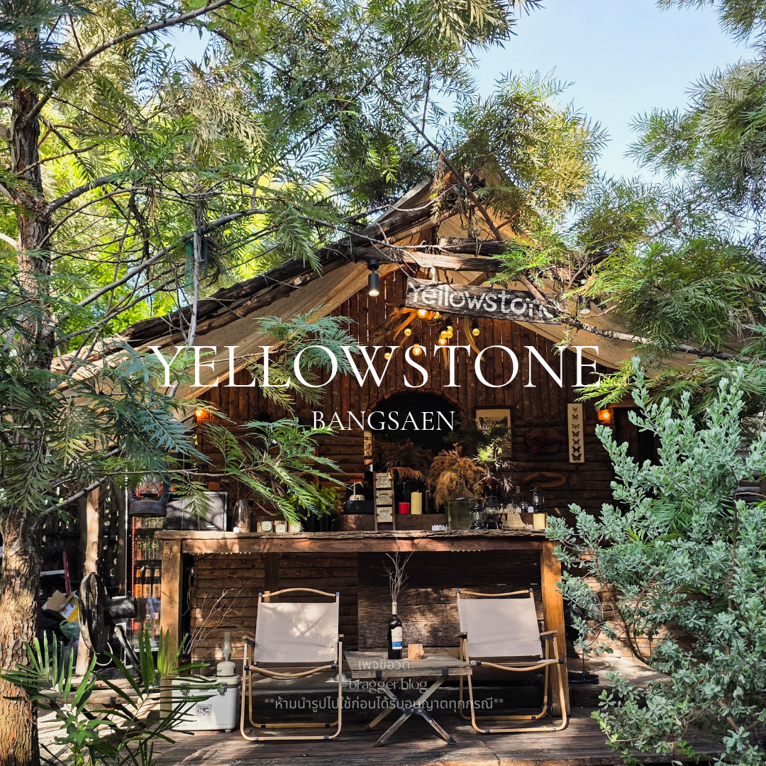 YellowStone Bar&Grill