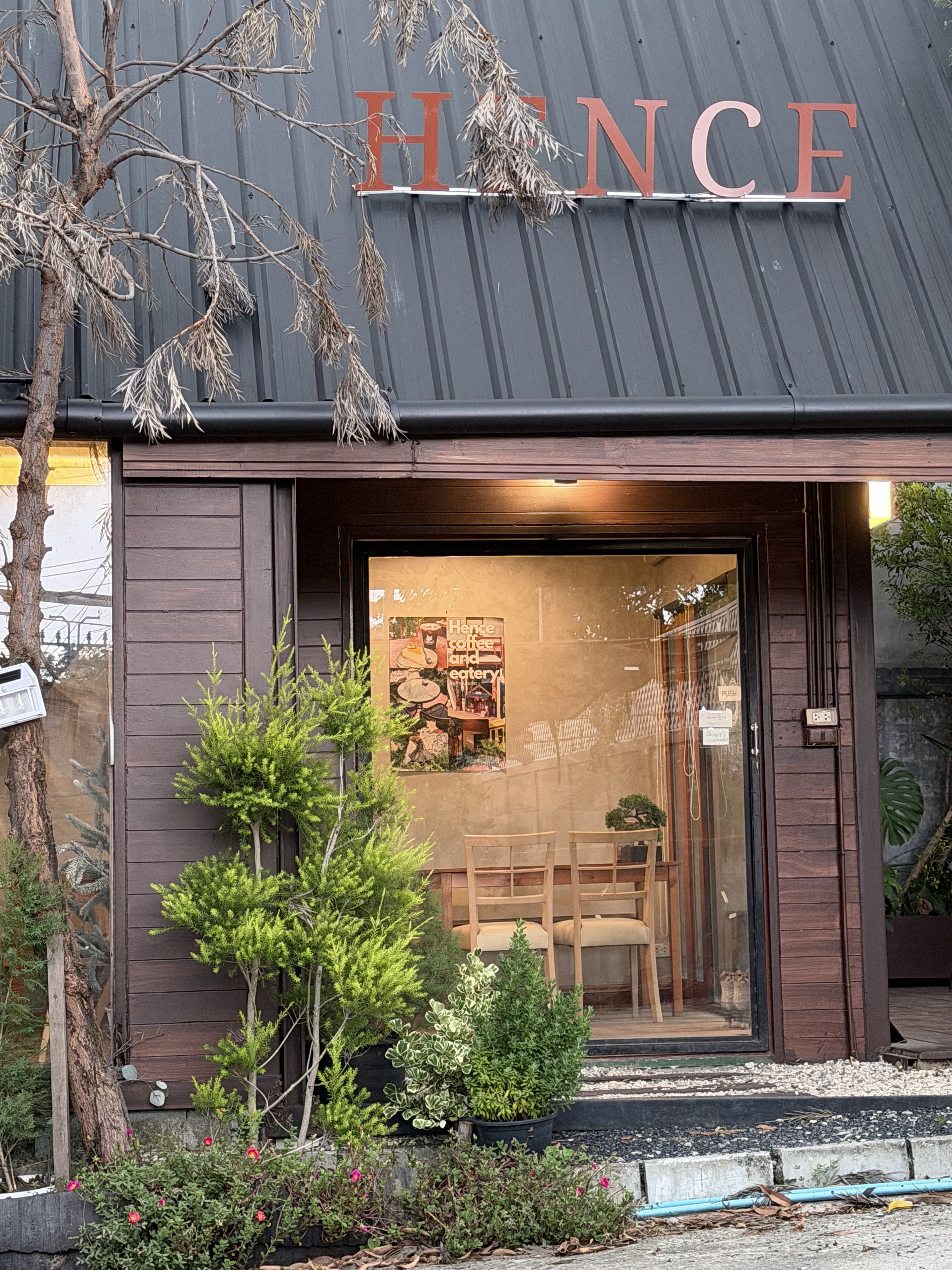Hence | Coffee & Eatery
