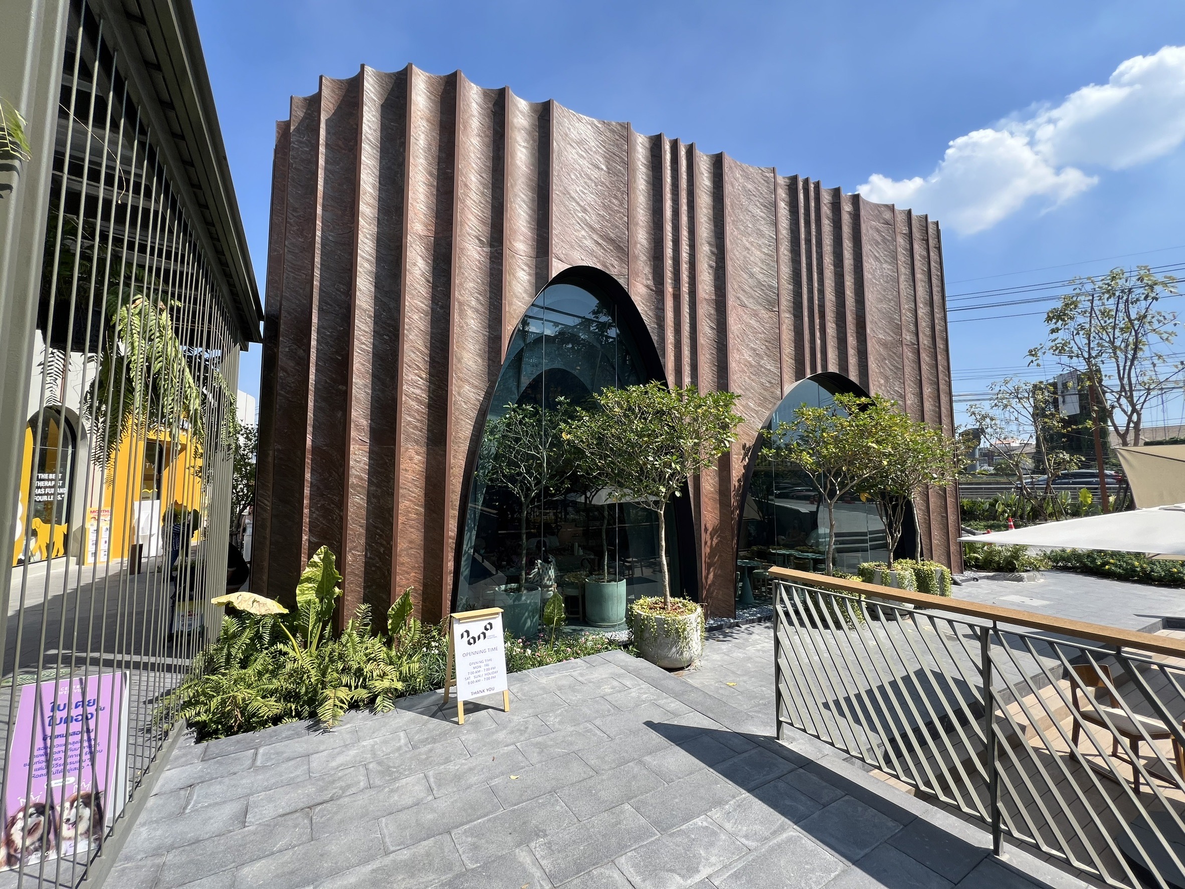 Nana Coffee Roasters Central Westville