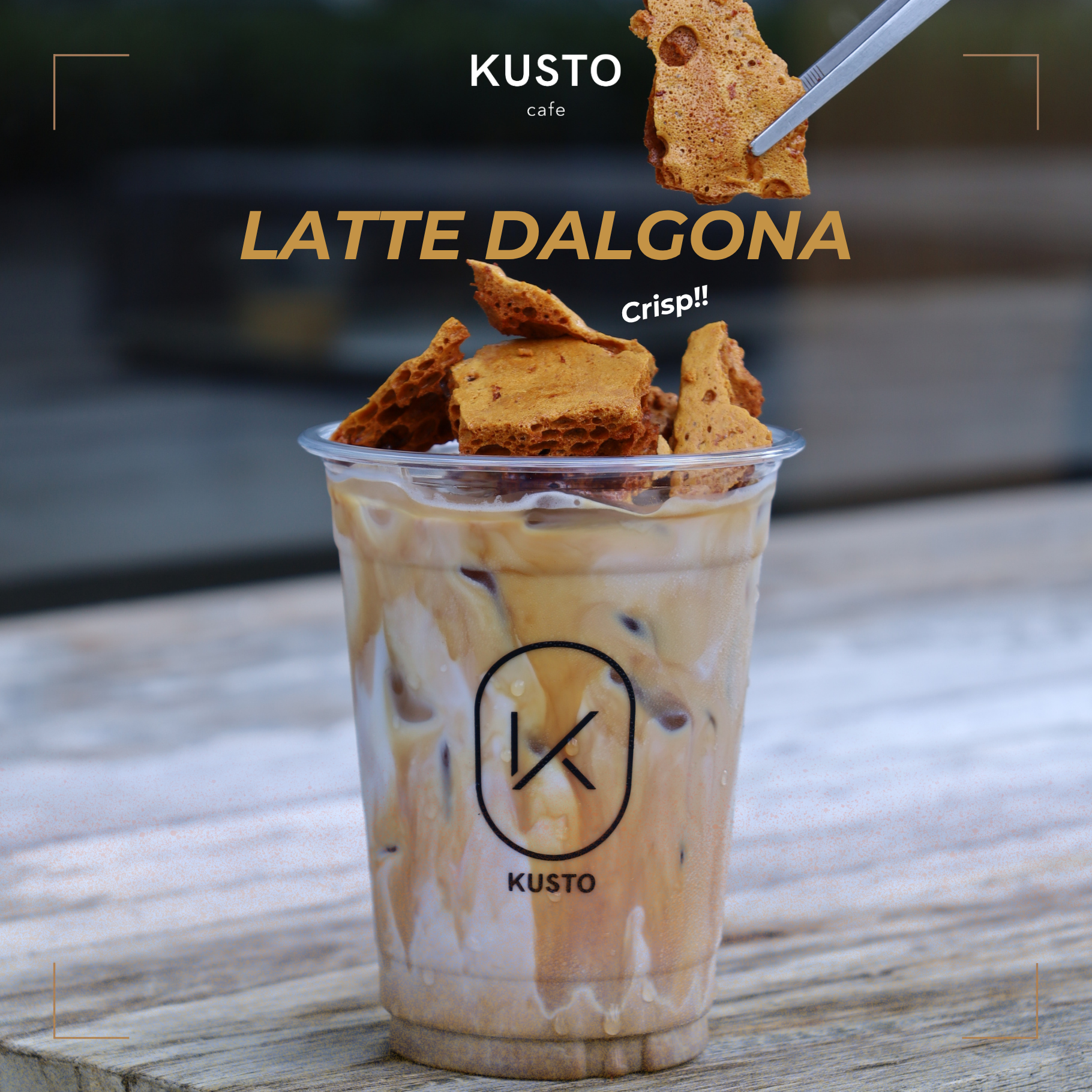 KUSTO cafe