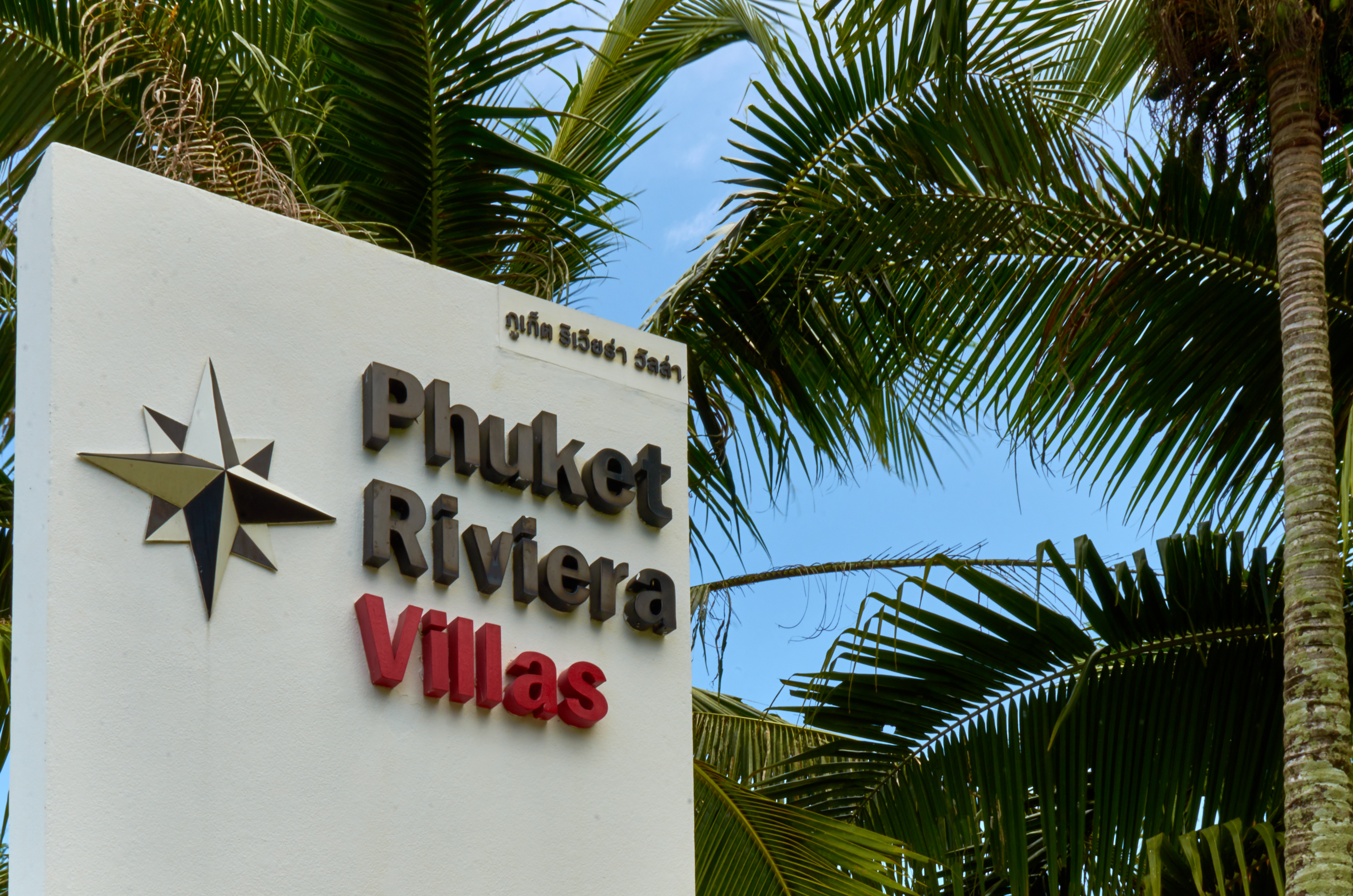 Phuket Riviera Villas