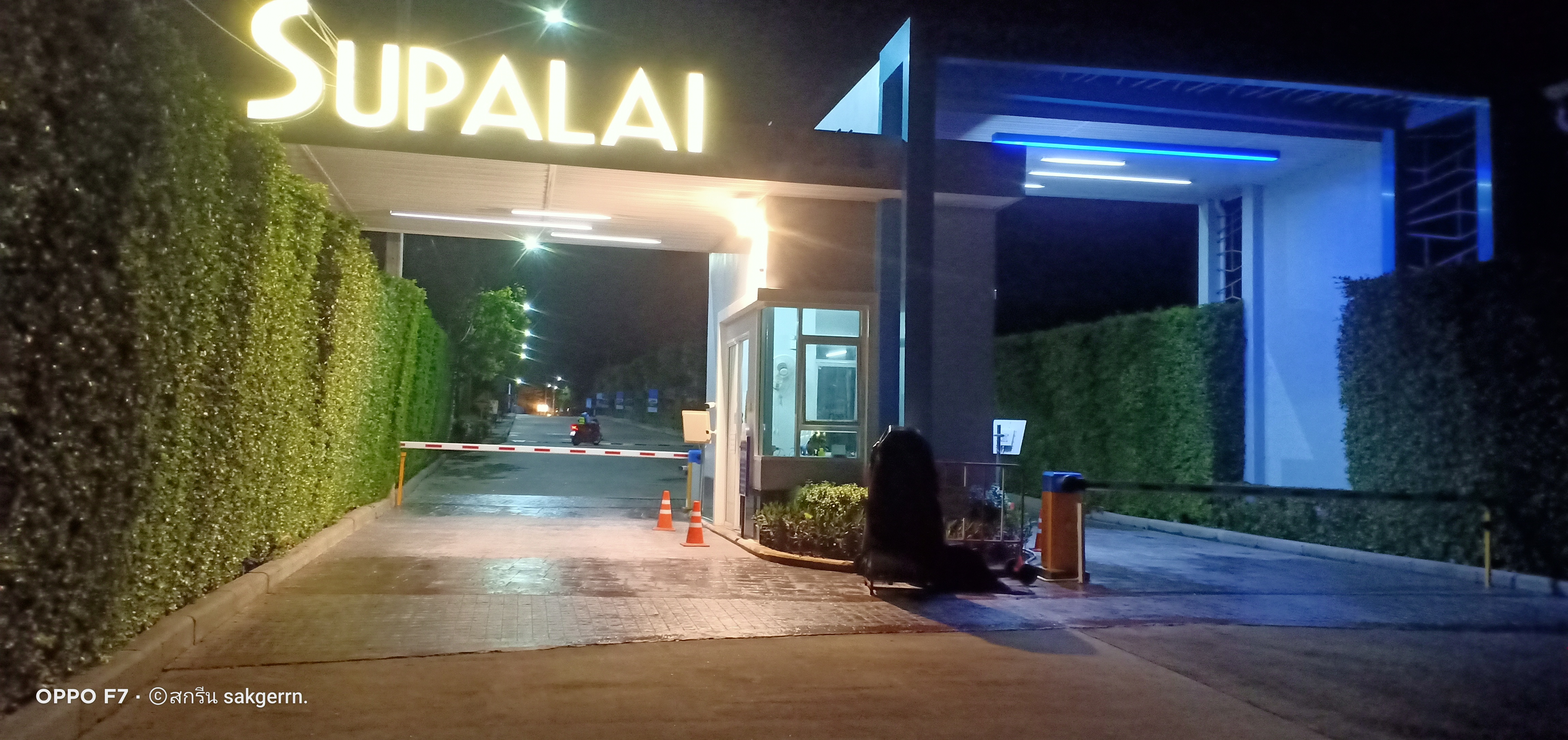 Supalai Bella Thalang Phuket