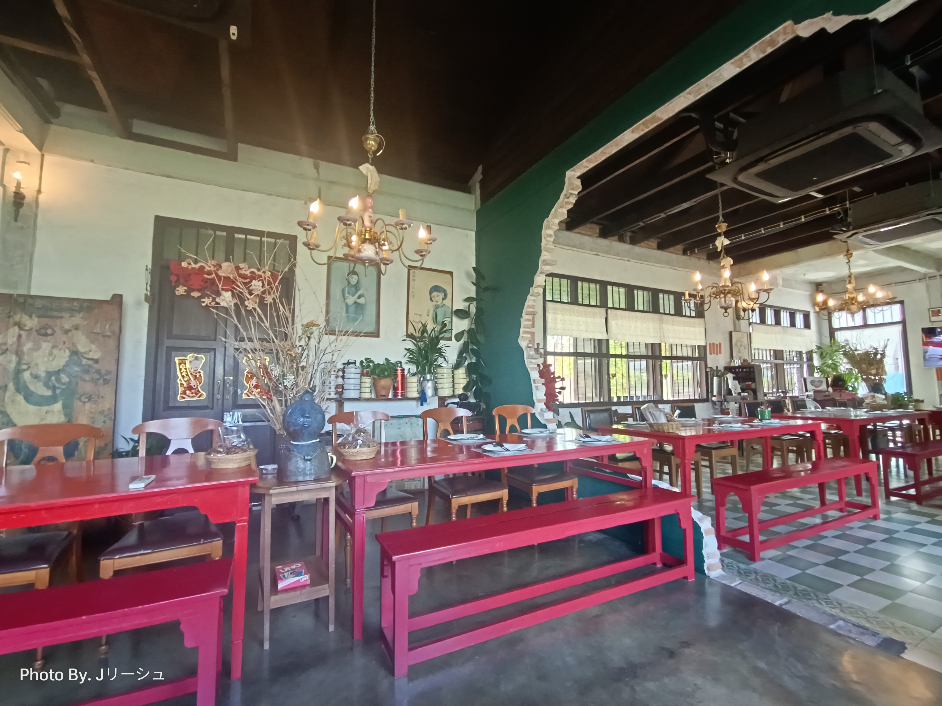 Toh Daeng at Baan Ar Jor