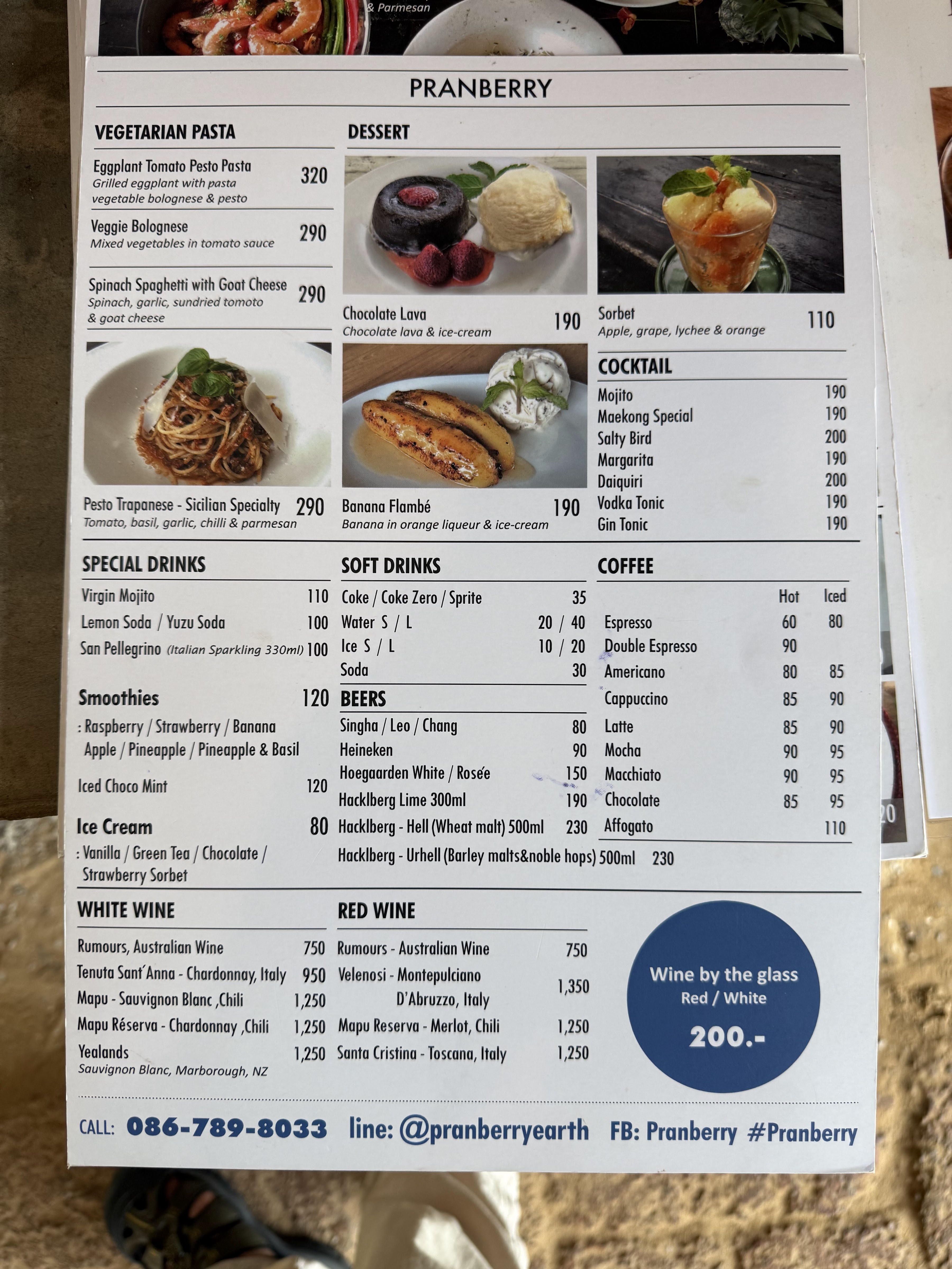 Pranberry B&B & Cafe
