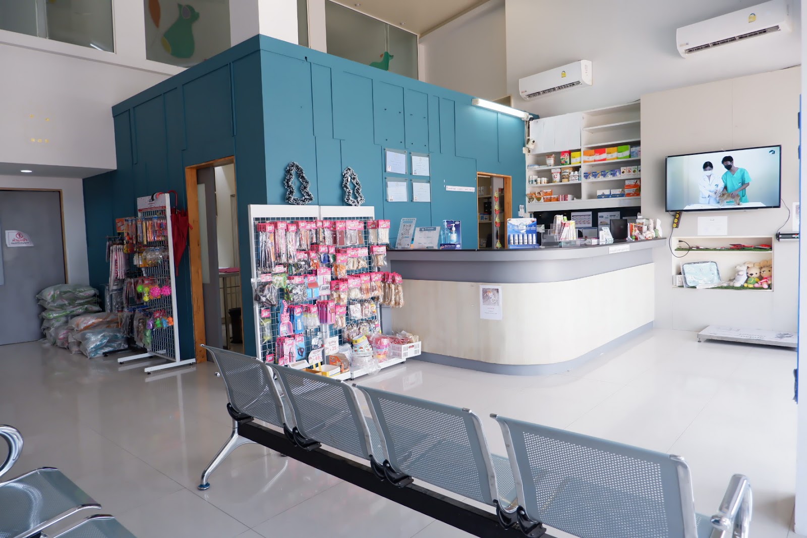 BMH (mahachai) animal hospital