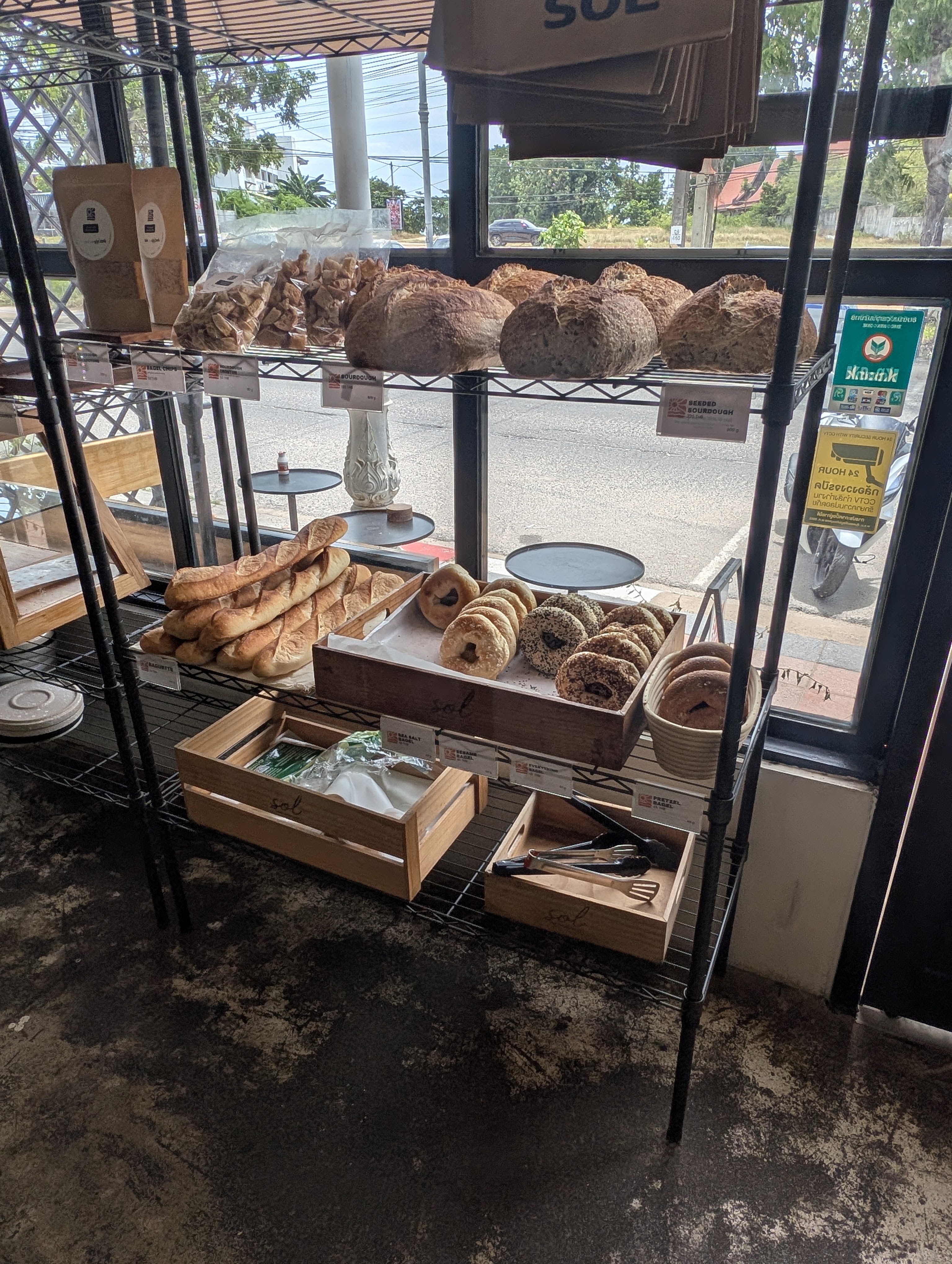 SOL Bake.Brew.Bites
